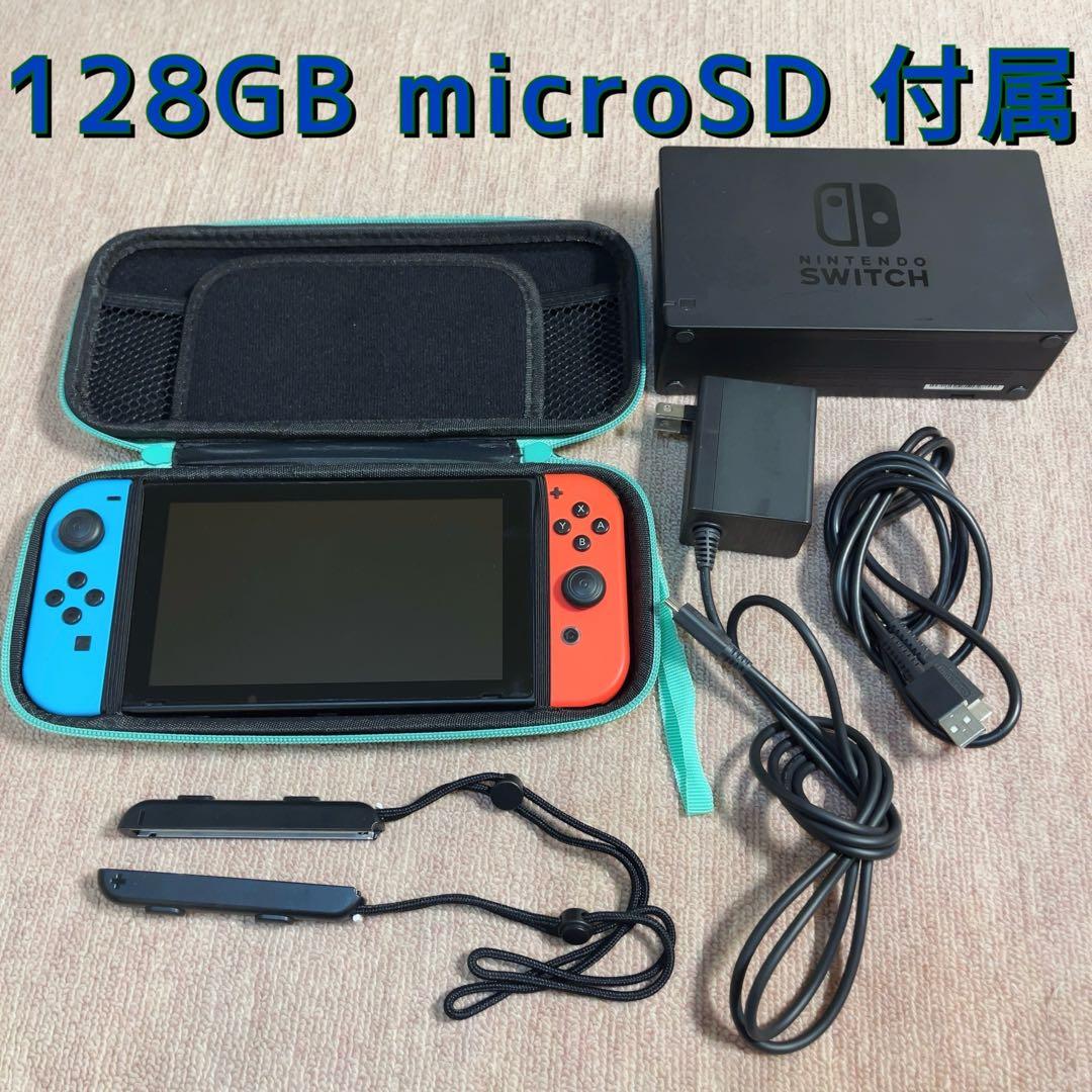 Nintendo Switch Nintendo Switch Joy-Con +128GB microSD Amazon.co.jp: 【任天堂ライセンス商品】マイクロSDカード128GB for