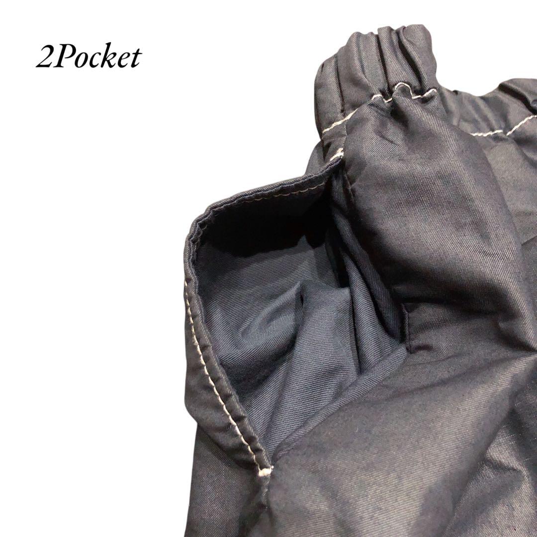 ご先約】トリココムデギャルソン デニム ライク ティアード スカート