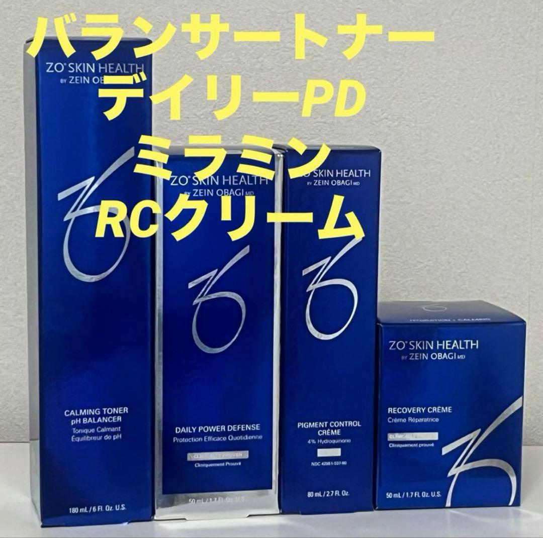 ゼオスキン　デイリーPD＆ミラミン＆RCクリーム ゼオスキンヘルス デイリーPD｜ドクターズコスメ専門通販サイトのY