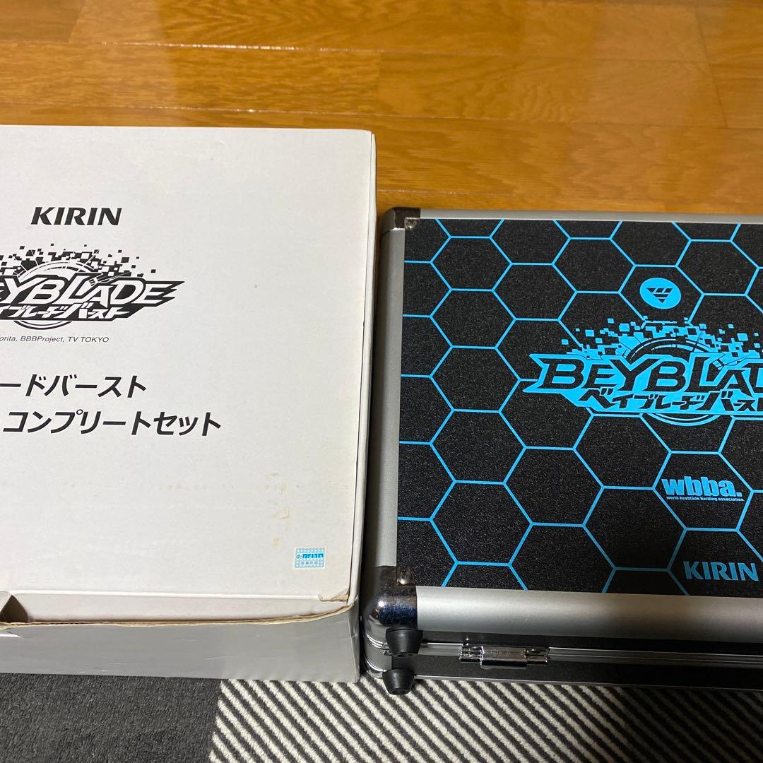 ベイブレードバースト キリンオリジナルコンプリートセット