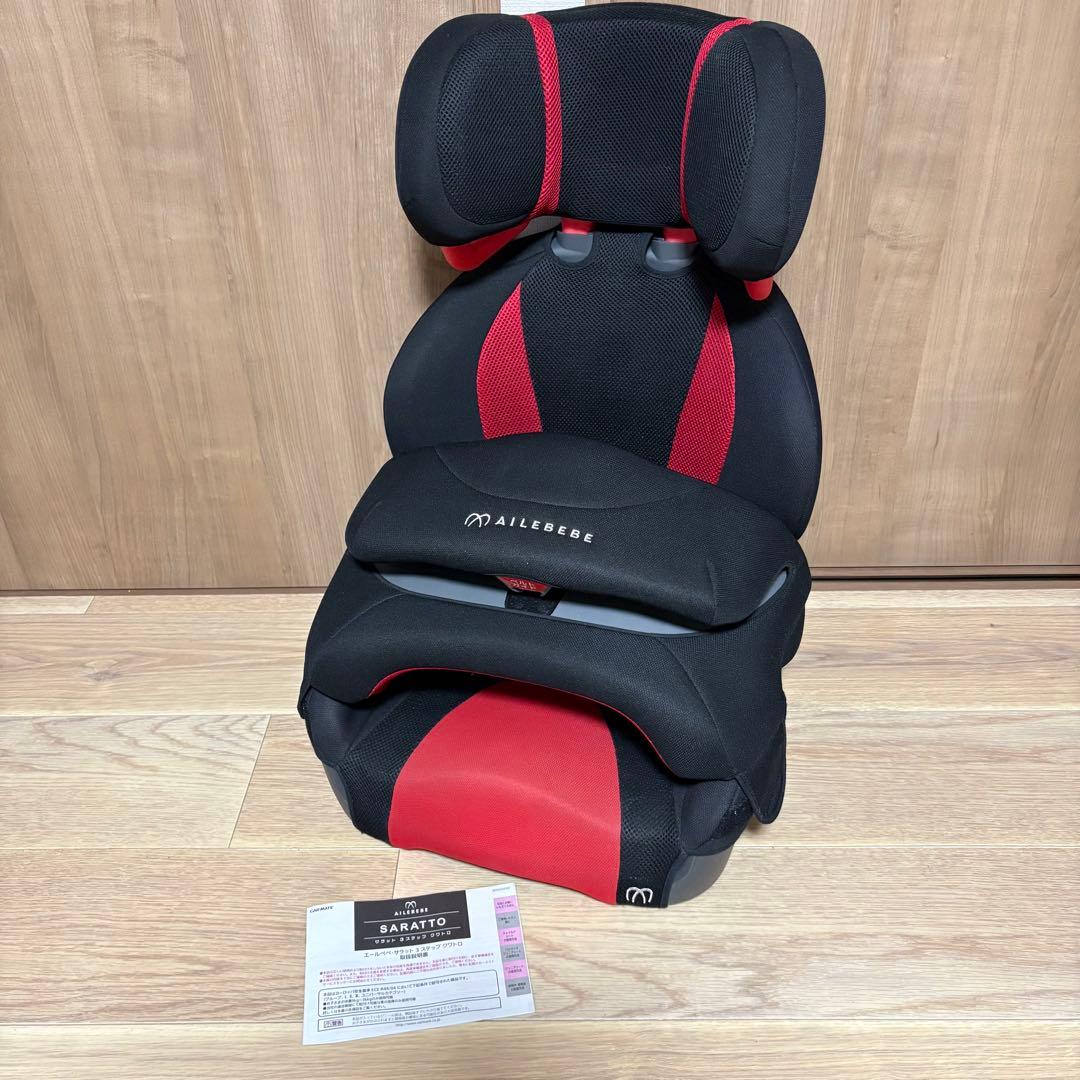 【美品・説明書付】エールべべ サラット3ステップクワトロST ジュニアシート SARATTO3 STEP （1才から11才頃まで使えるジュニアシート