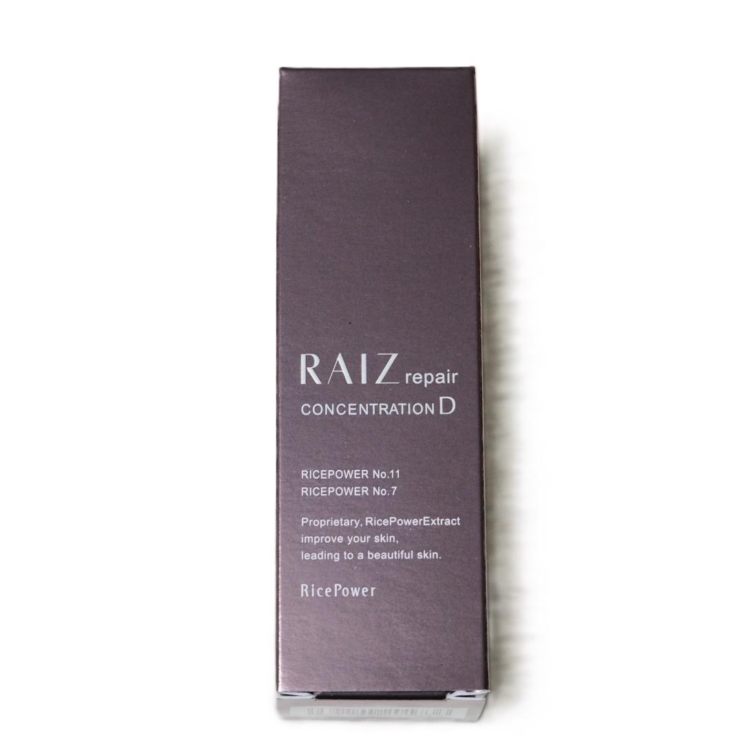 ライースリペア コンセントレーションD 薬用濃縮美容液 30mL 医薬部外品 コンセントレーションD＋【薬用濃縮美容液】 | 発酵エキスが叶える