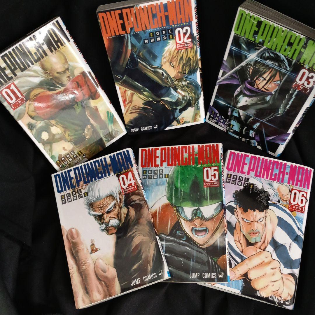 ONE PUNCH-MAN ワンパンマン 現全35巻セット特装版付き - メルカリ