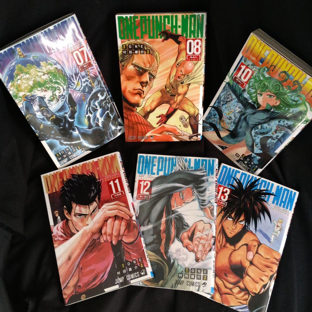 ONE PUNCH-MAN ワンパンマン 現全35巻セット特装版付き - メルカリ