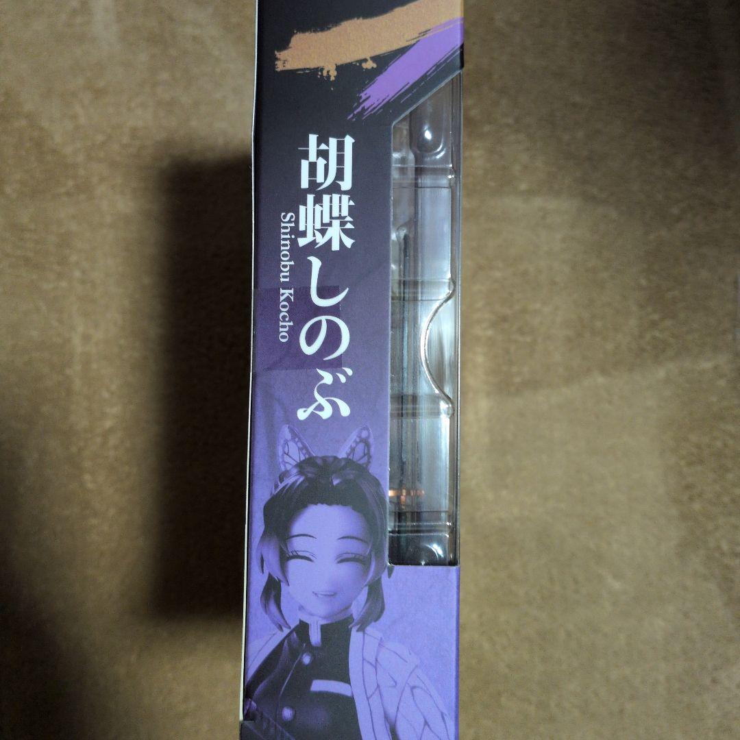 S.H.Figuarts 鬼滅の刃　胡蝶しのぶ フィギュア　未開封品