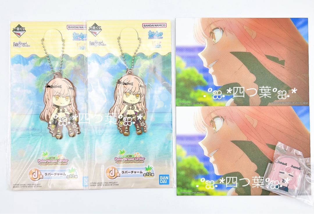 匿名配送】一番くじ FGO A賞 B賞 ラスト コンプ 販促材 43点セット