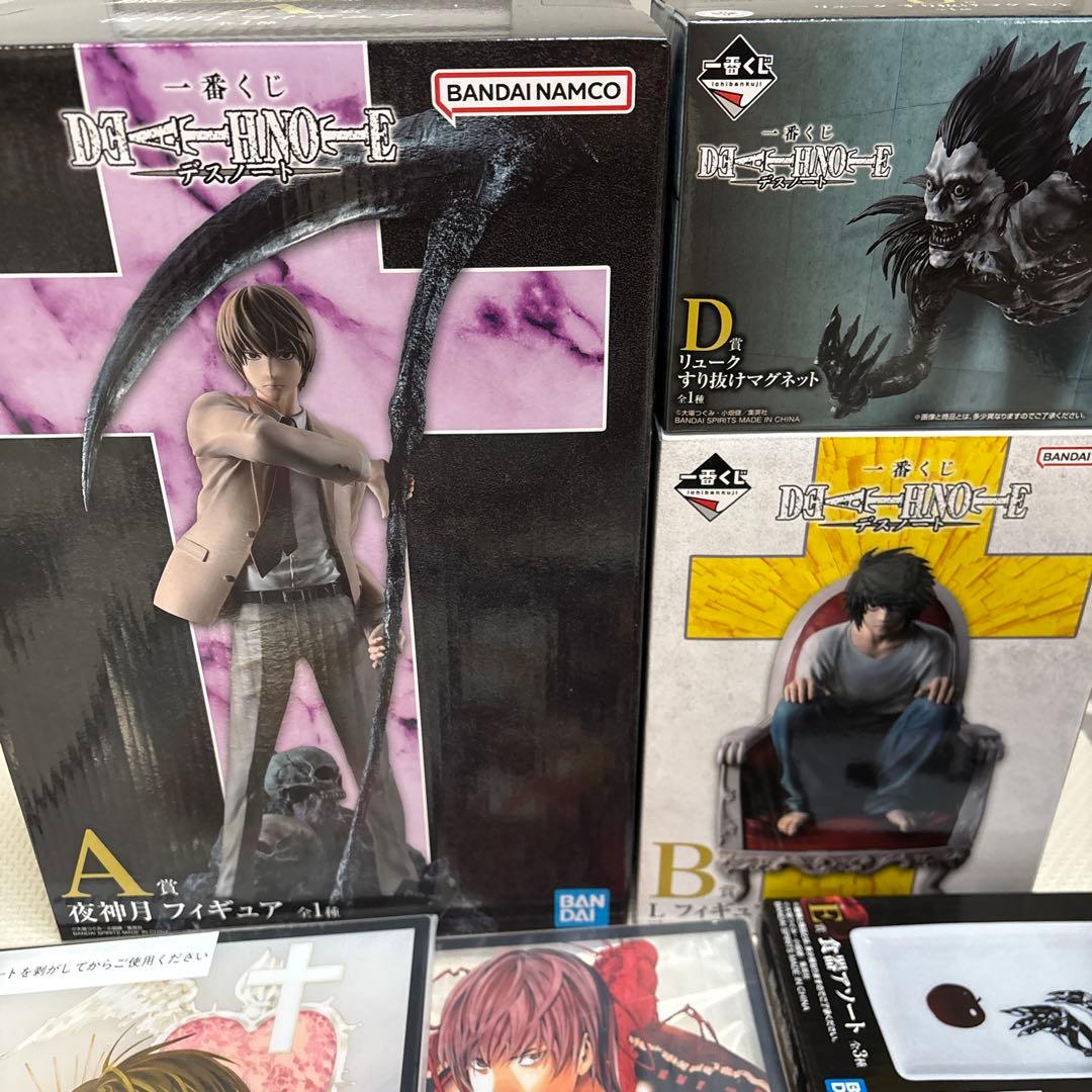 一番くじデスノート A賞、B賞、C賞、D賞、E賞セット 本物