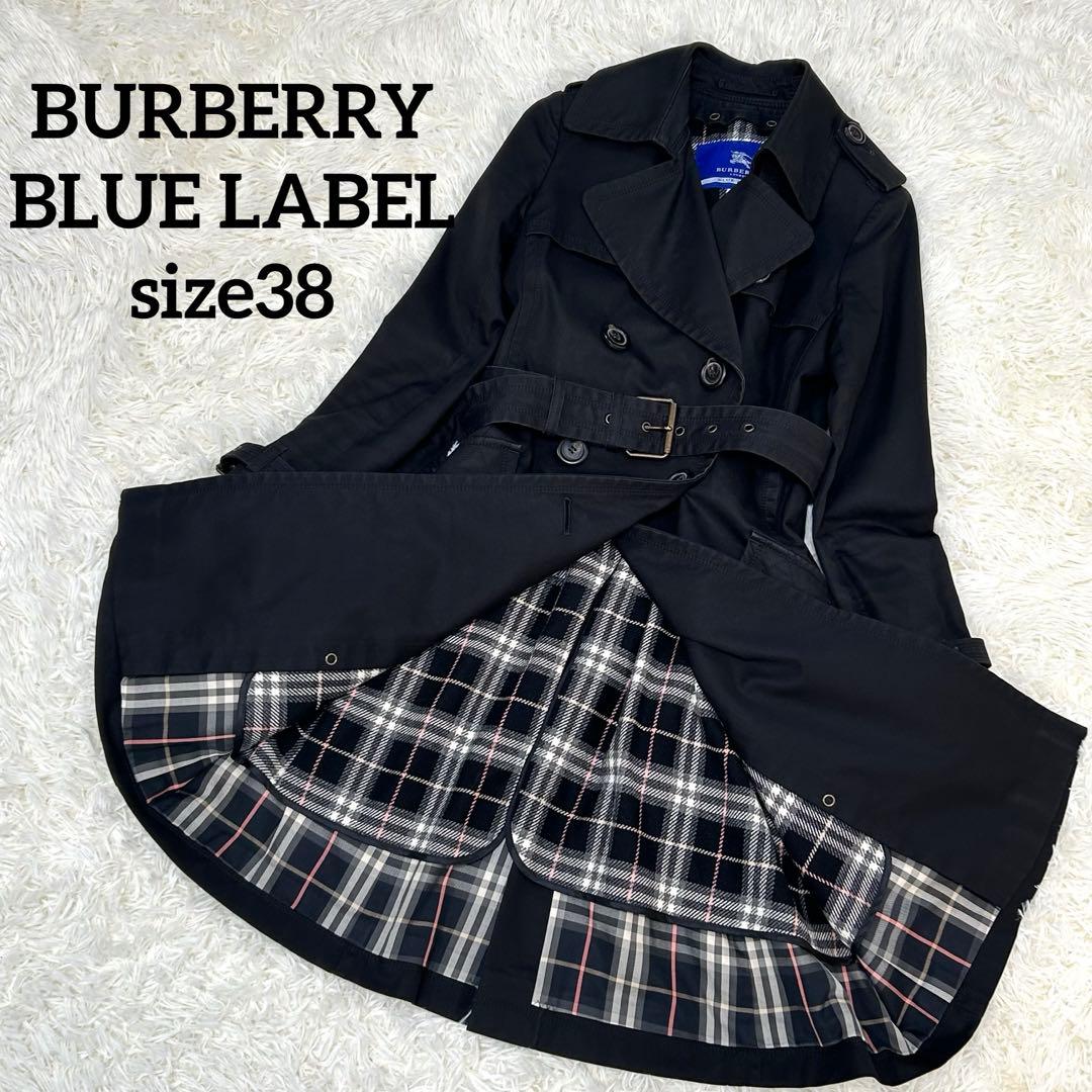 Burberry トレンチコート ブルーレーベル 38 LaLa 様✨バーバリー