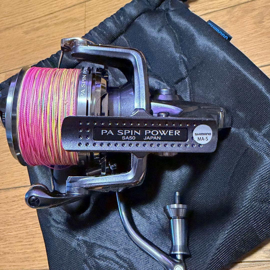 SHIMANO スピンパワー SA50 新品同様 新品 通販