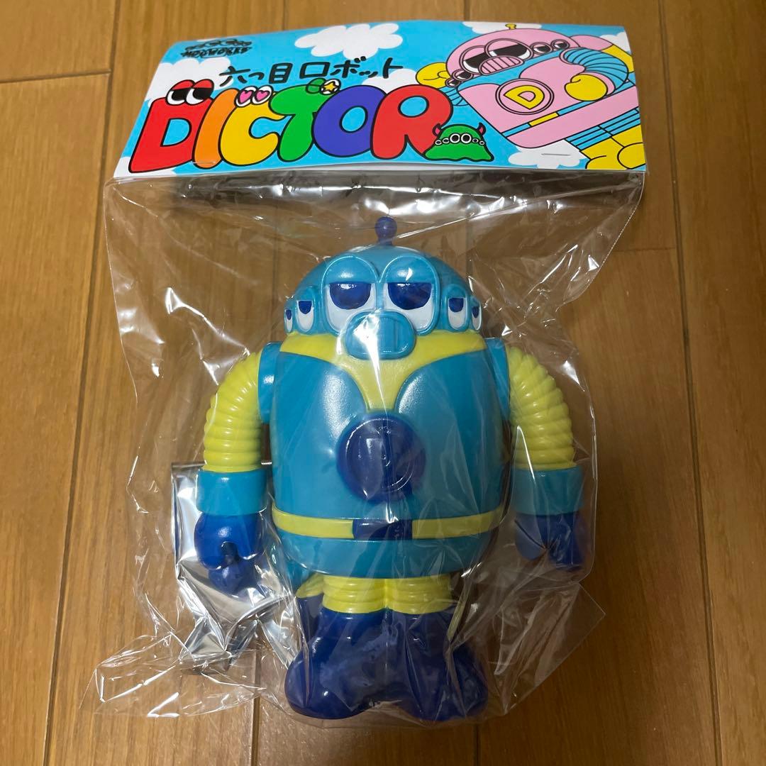 MOGWORK'S 六つ目ロボット DICTOR ディクター 3号ソフビ