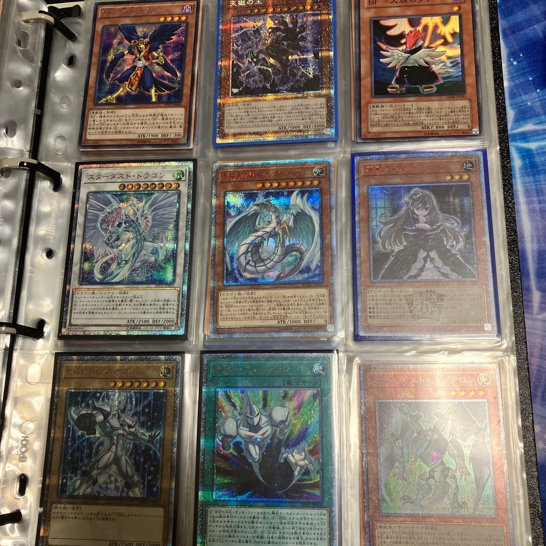 遊戯王 引退品 20thシク まとめ売り