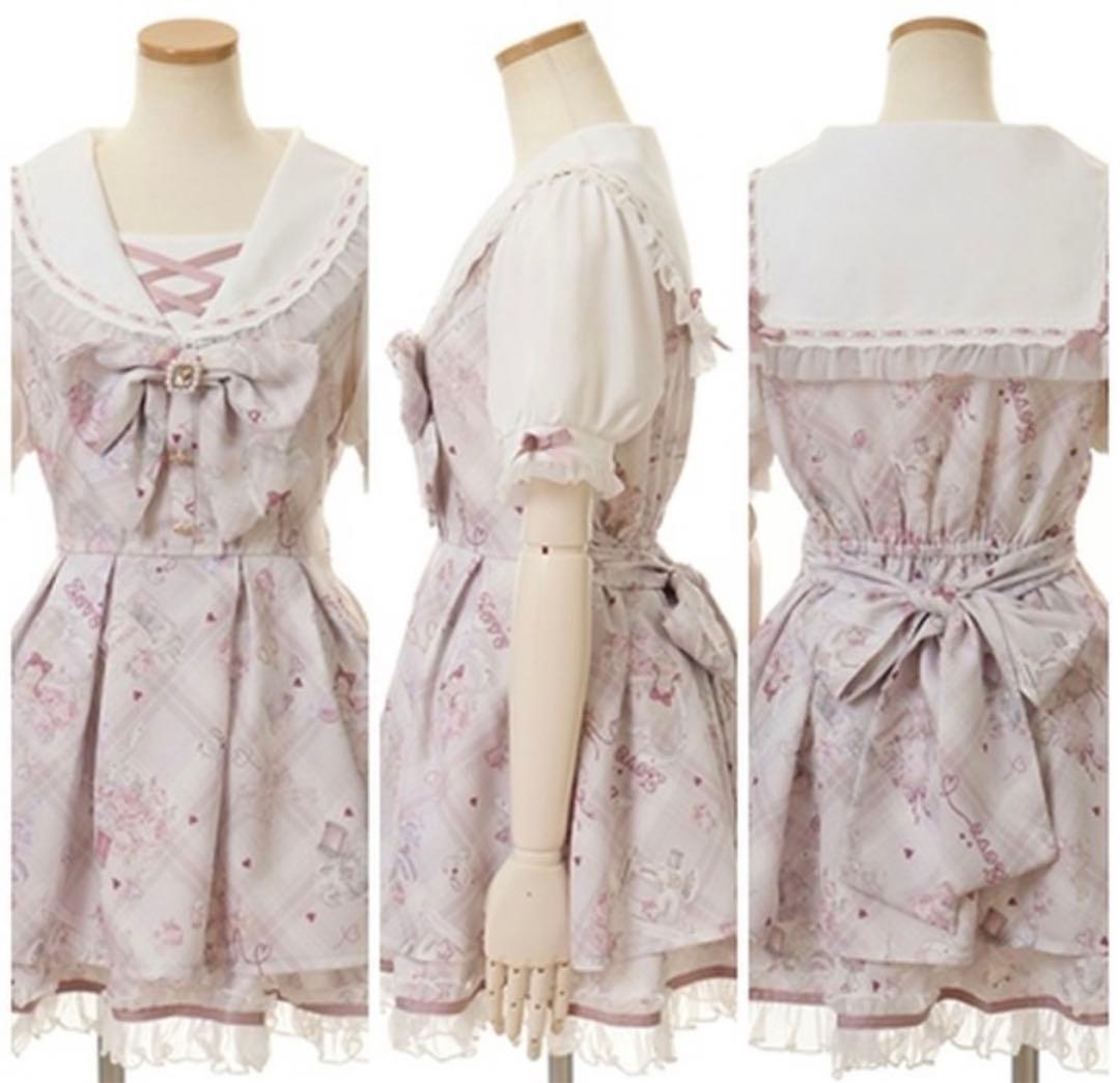 LIZLISA Sewing Bear柄セットアップ - メルカリ