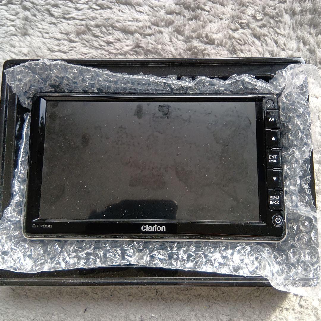 クラリオン7インチモニター超広角カメラ25mケーブルフルセット-売れ済