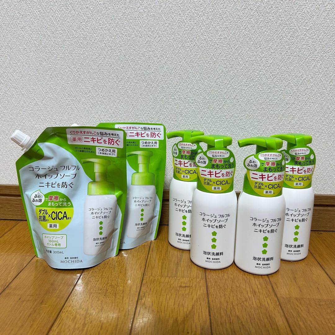 【新品】持田製薬　コラージュフルフル ホイップソープ まとめ売り 楽天市場】【医薬部外品】持田ヘルスケア コラージュ フルフル