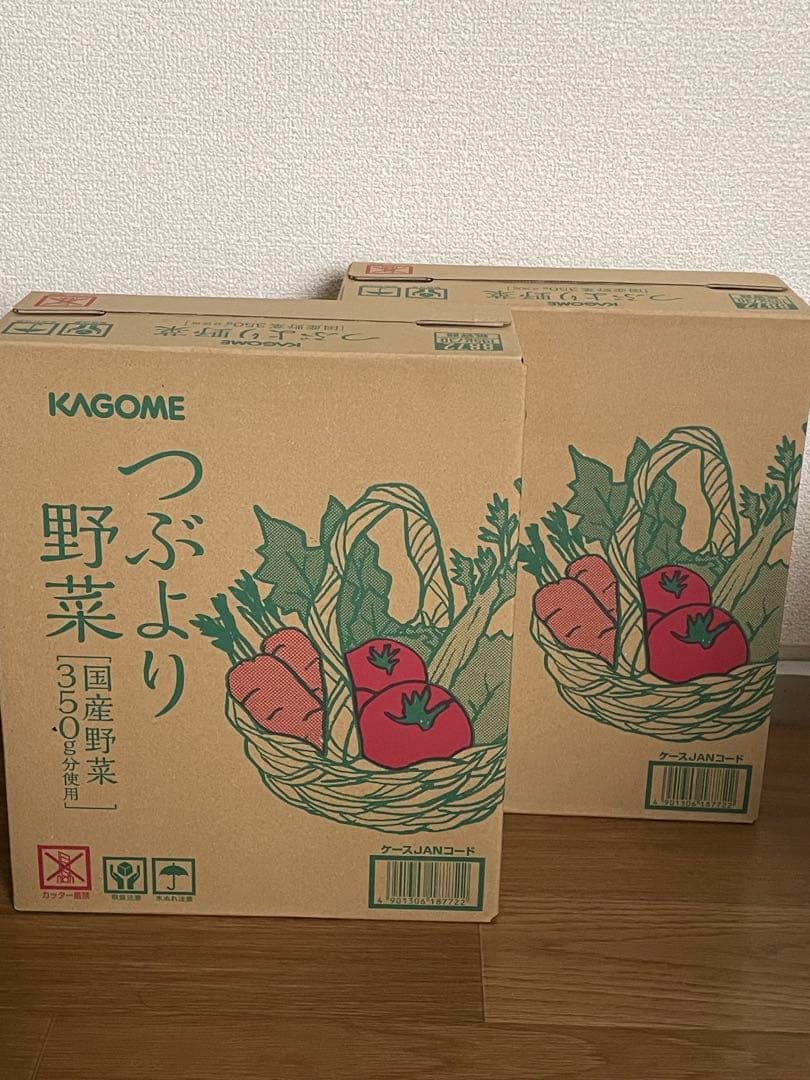 KAGOME つぶより野菜 2ケース KAGOME（カゴメ） カゴメ公式 小ぶりなつぶより野菜(野菜ジュース