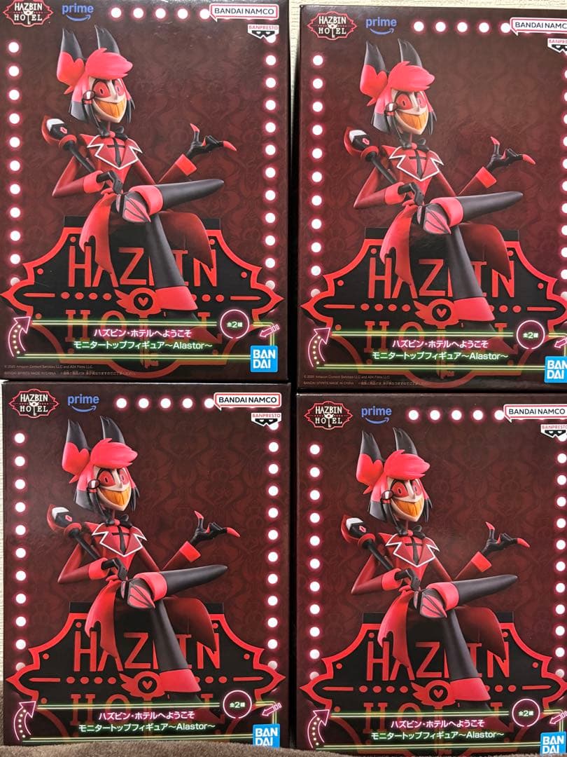 ハズビン・ホテルへようこそ モニタートップフィギュア Alastor アラスター
