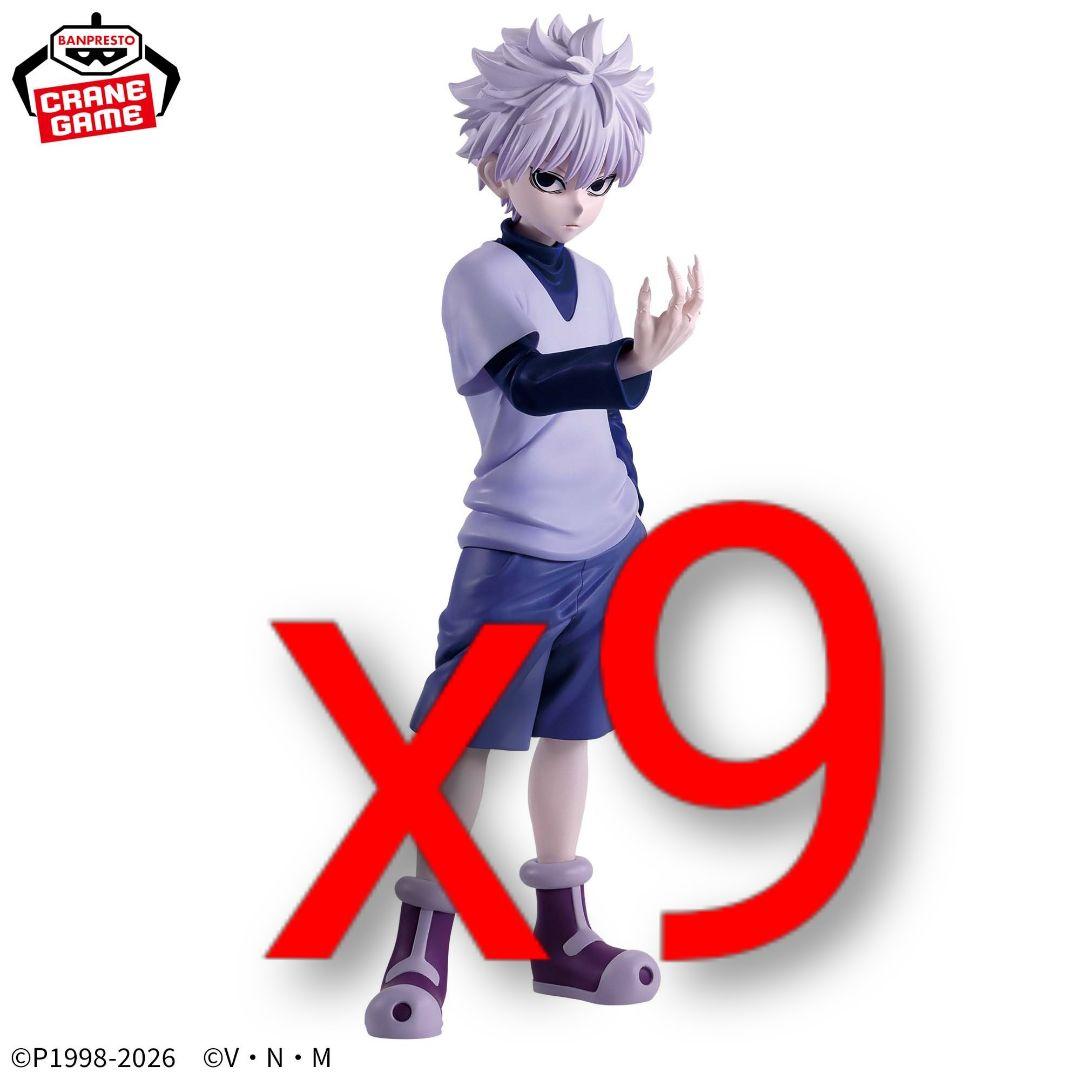 HUNTER×HUNTER】 Grandista キルア 箱あり9体セット - メルカリ