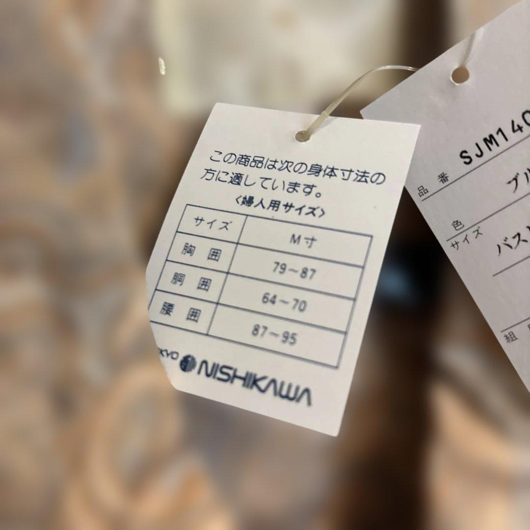 女神さん専用　エトロパジャマM新品未使用