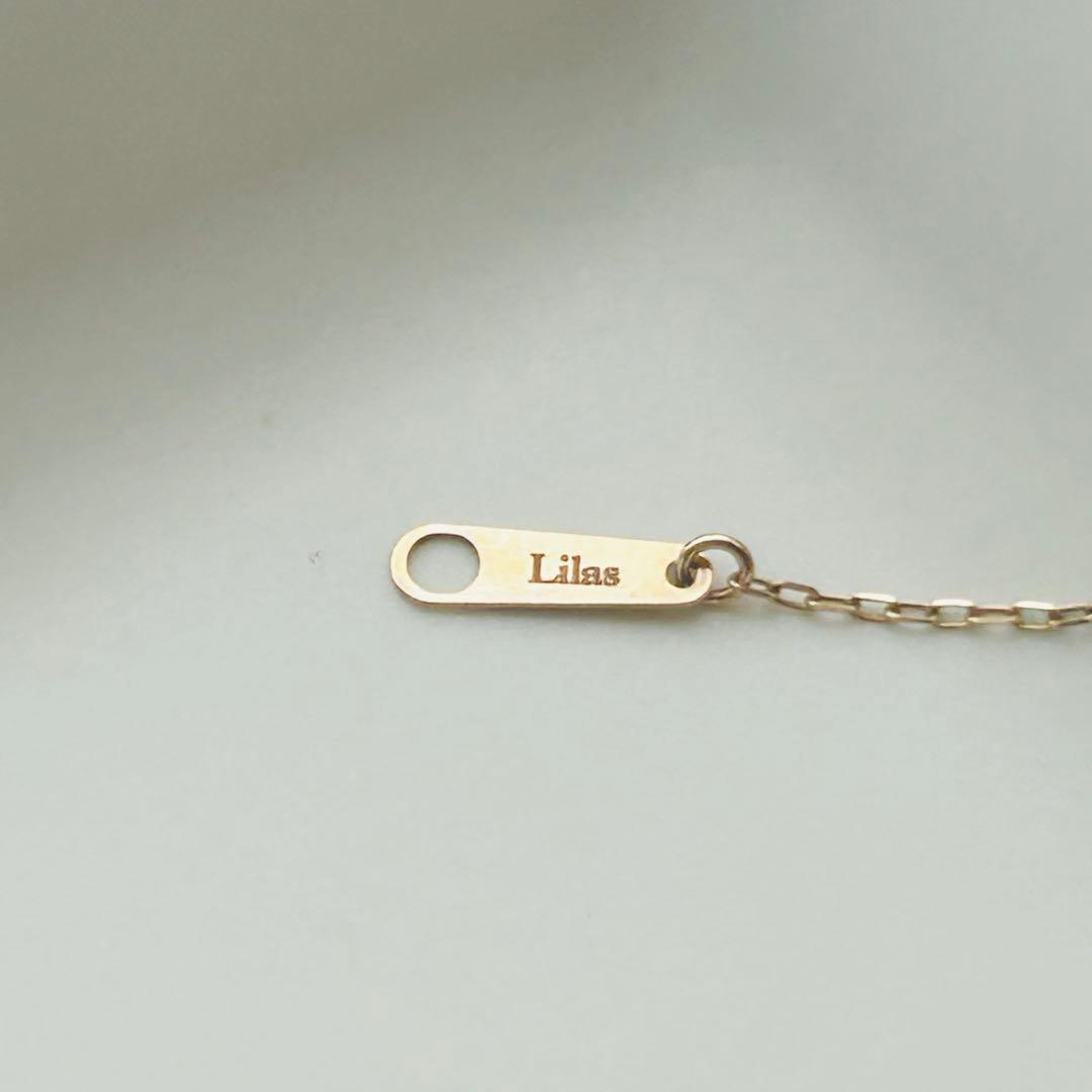 Lilas】K10 アコヤパール 1粒ムーブブレスレット