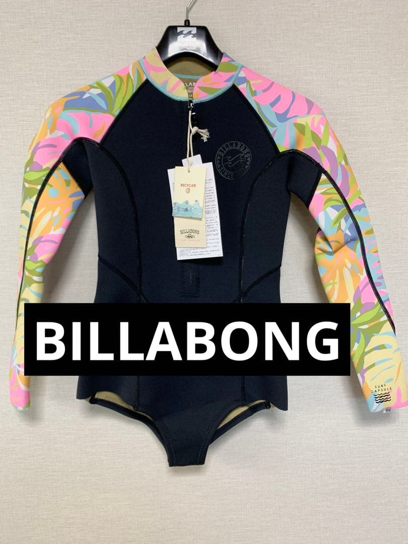 ビラボン レディース ロンスプ ロンスリ ウェットスーツ ウエットスーツ L Amazon | BILLABONG ビラボン ロンスプ ウェットスーツ ウエットスーツ