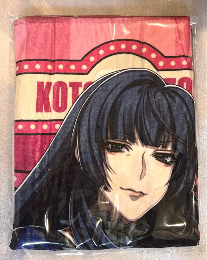 ヒプマイ Flava2 タオル 東方天乙統女