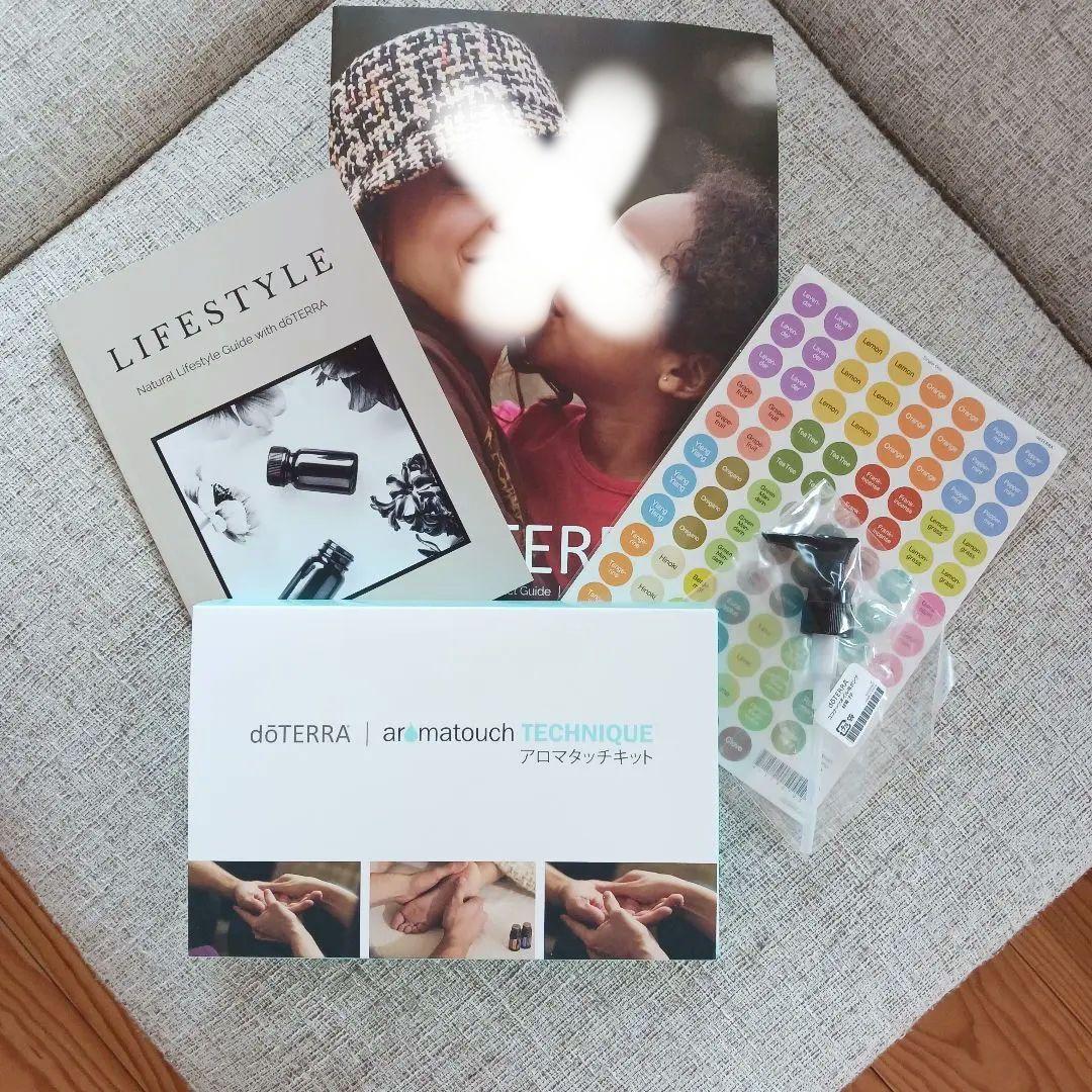 doTERRA アロマタッチキット　アロマオイル おうちで癒やし時間❤️『アロマタッチキット』の使い方 | doTERRA
