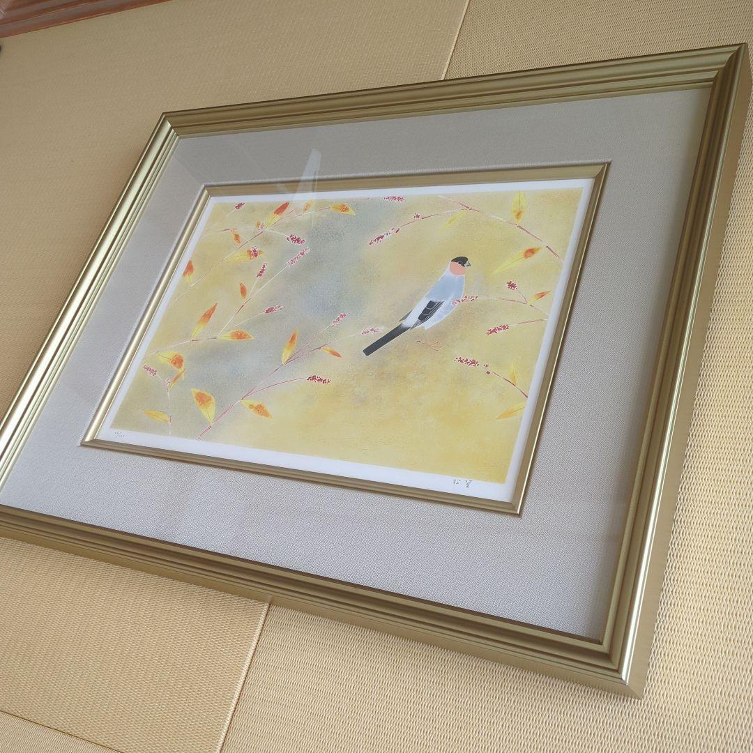 上村松篁「花鳥四季・秋」リトグラフ 額装 - メルカリ