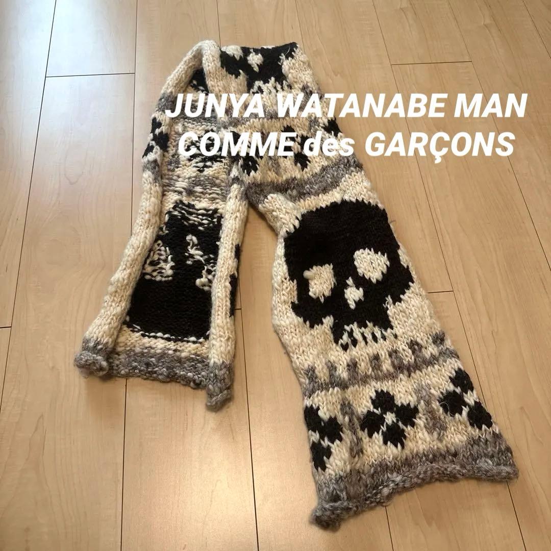 JUNYA WATANABE MANスカル柄ニットマフラー JUNYA WATANABE COMME des GARCONS MAN ウールジャガードニット求心柄