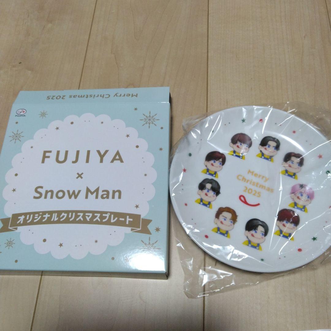 FUJIYA × Snow Man オリジナル クリスマスプレート 2025 - メルカリ