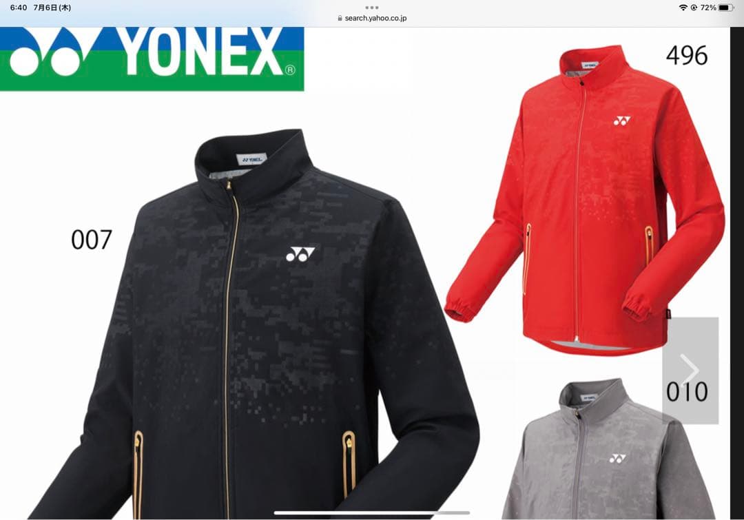 バドミントンウェア YONEX 20682 ゲームシャツ ウィメンズ ウェア(レディース