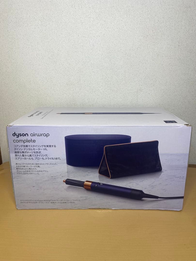 ✨ Dyson Airwrap Complete/ダイソン エアラップ HS01 商品詳細✨ 新品