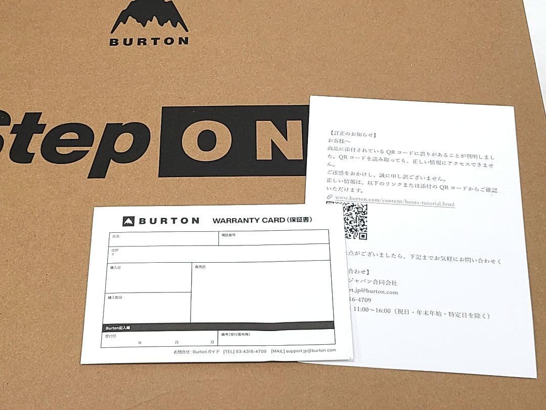 新品 3BOA ウェーブレンジXプロ ステップオンブーツ バートン 27.5cm