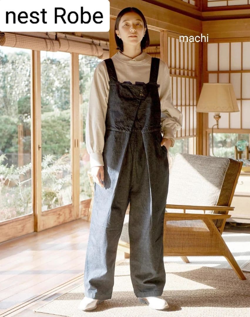 nest Robe ネストローブ デニムフロントホックサロペット
