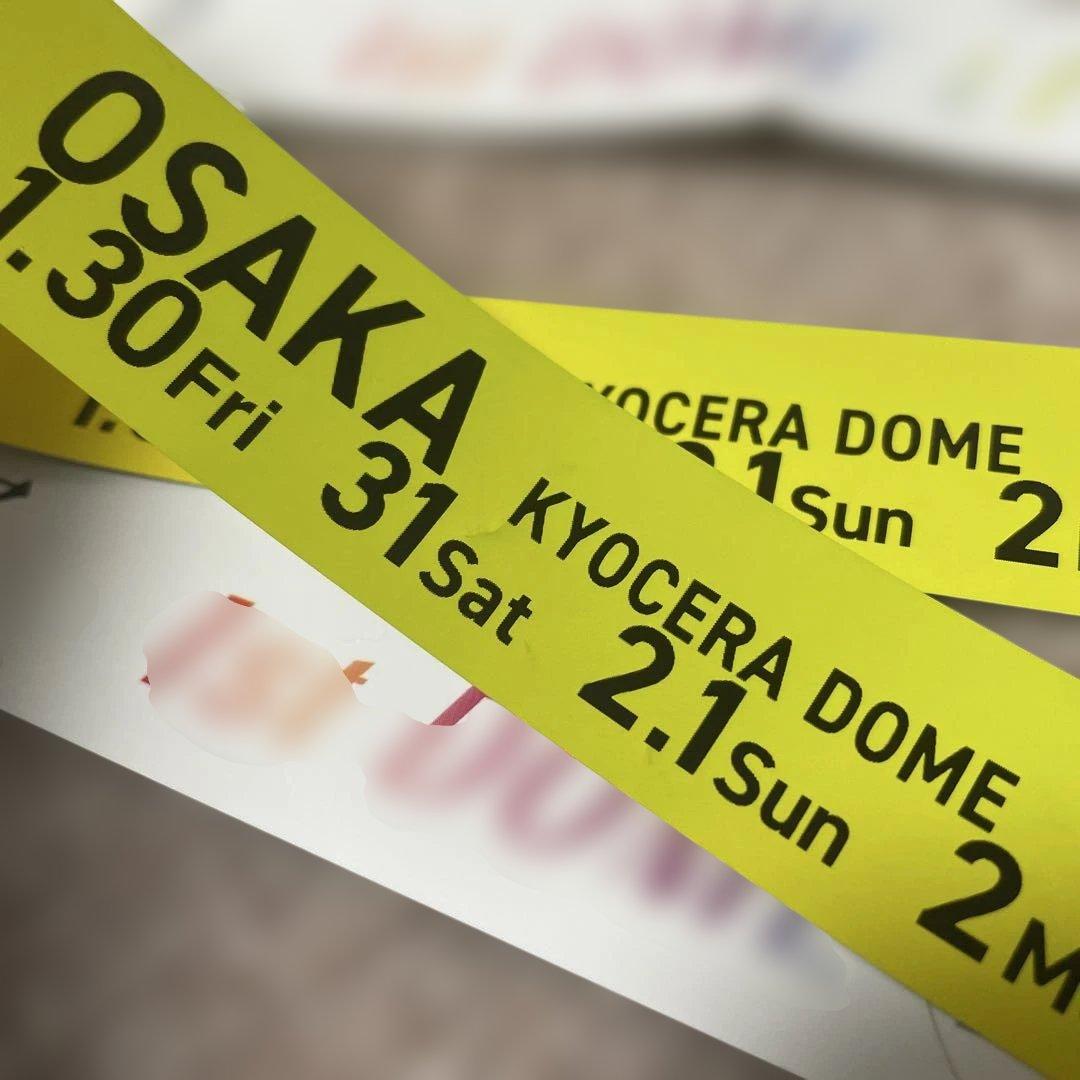 なにわ男子 ドーム VoyAGE 長尾謙杜 銀テープ ボンボヤ けんと きいろ