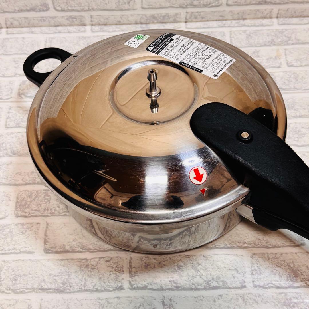 アサヒ軽金属 ゼロ活力なべ 圧力鍋 家庭用 3.0L 調理