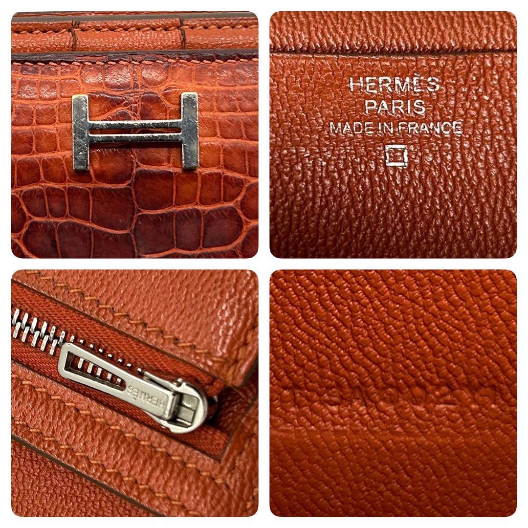 エルメス べアンスフレ アリゲーター 長財布 H金具