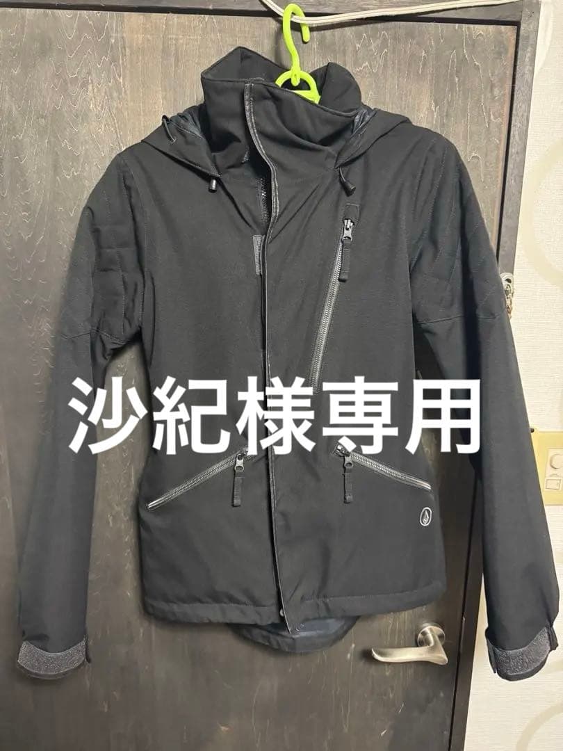 volcom ウェアー レディース Sサイズ 黒 楽天市場】＼エントリーでポイントP10倍／ VOLCOM ボルコム