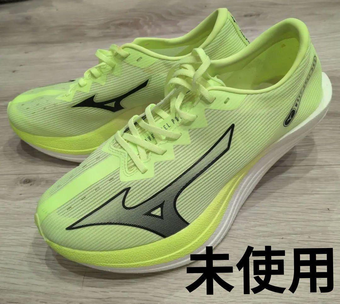 Mizuno WAVE DUEL PRO 蛍光イエロー 27.5 MIZUNO（ミズノ） ランニングシューズ メンズ ランニング シューズ