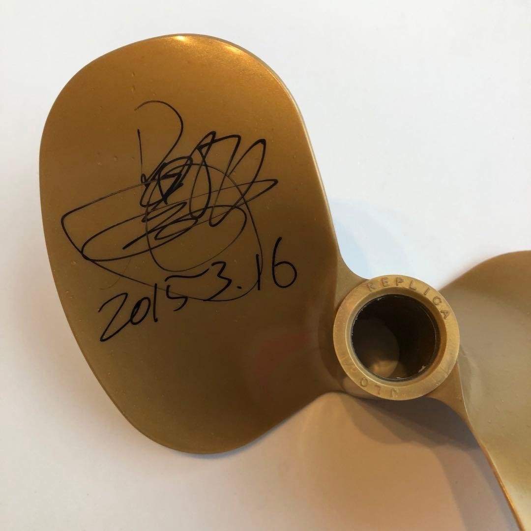 ボートレース サイン プロペラ ボートレーサー ペラ BOAT 競艇 今垣