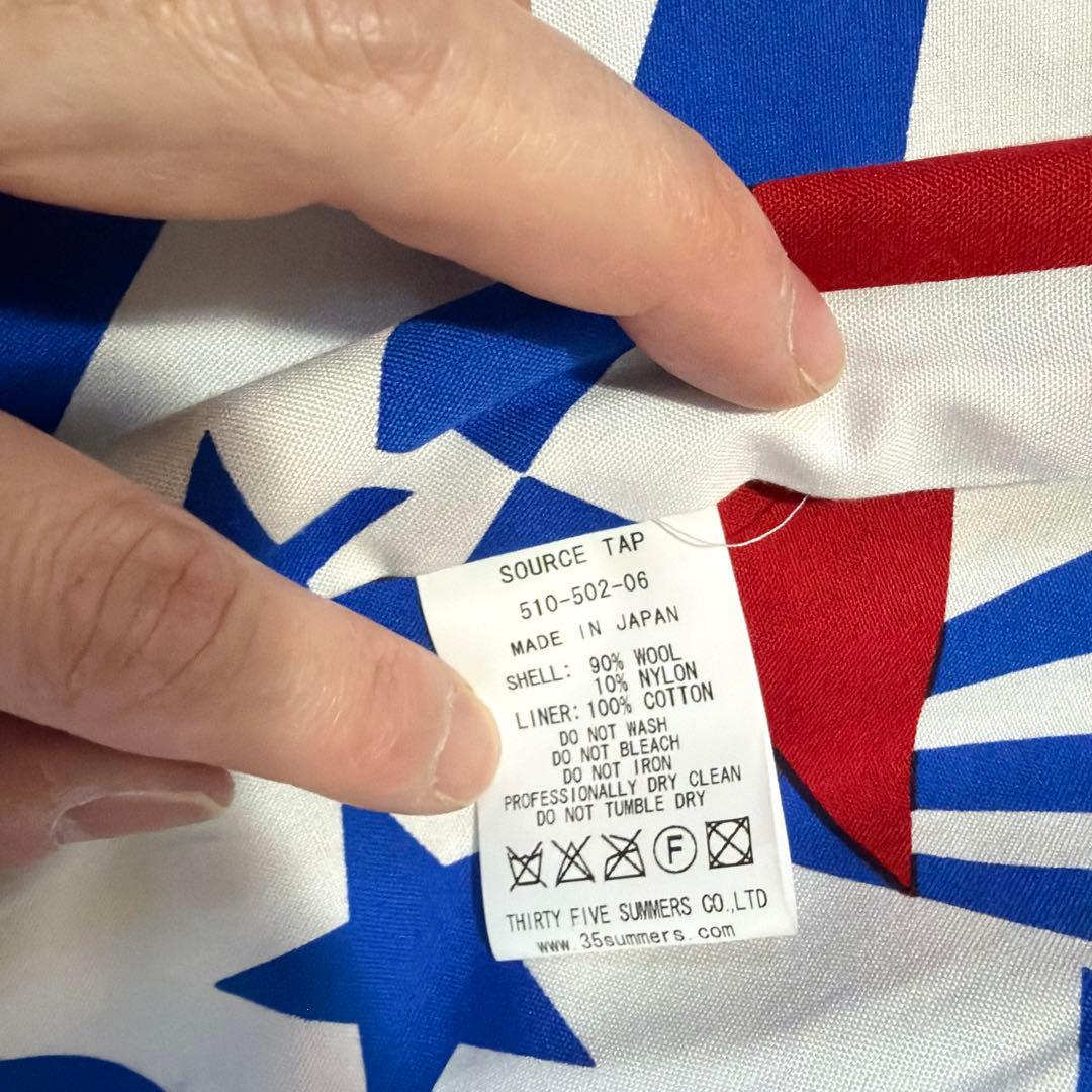 希少 SOURCE-TAP スリーラバーズ スイスローデン ジャケット