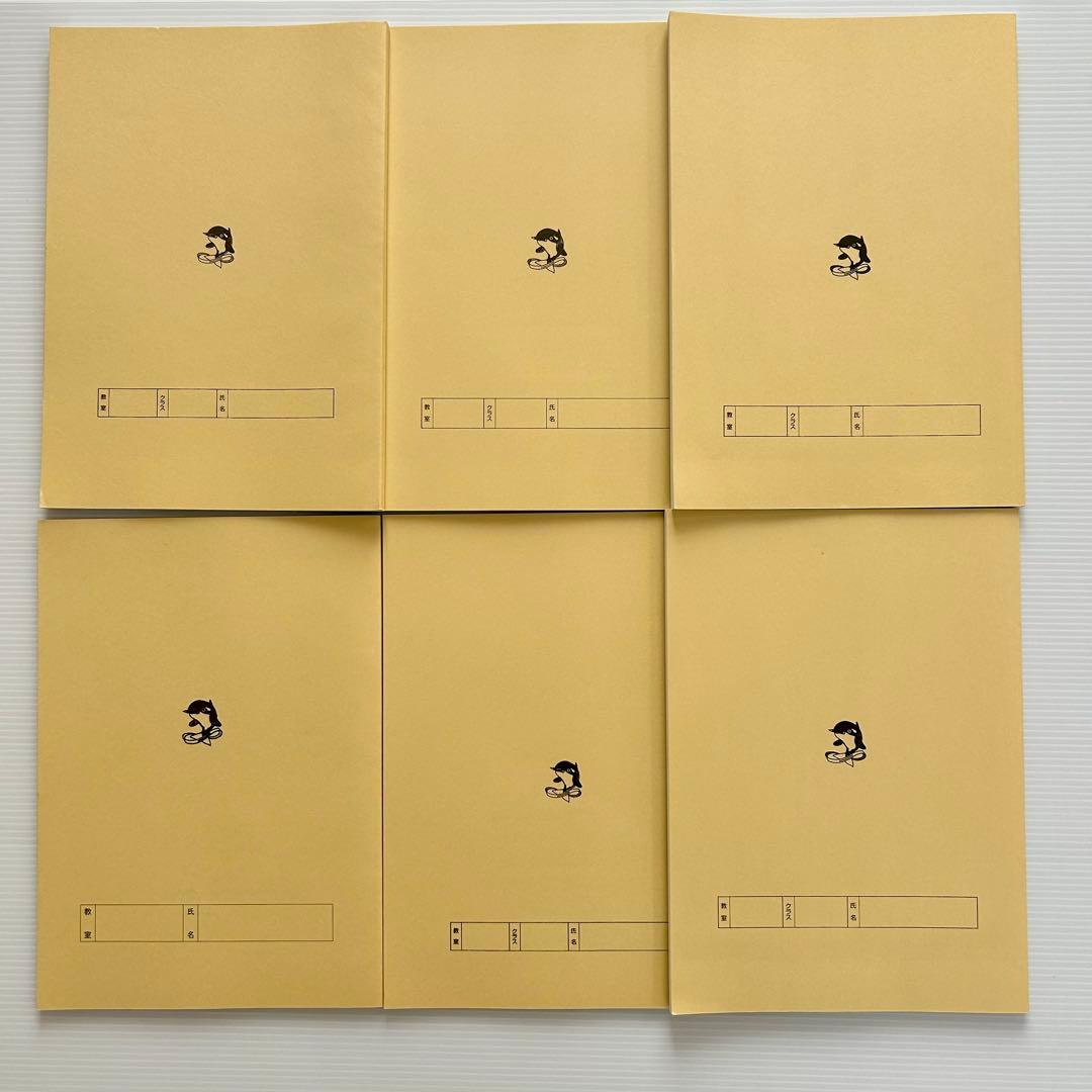 浜学園 小3算数 最高レベル特訓 計算ドリル 通年セット 解答付き