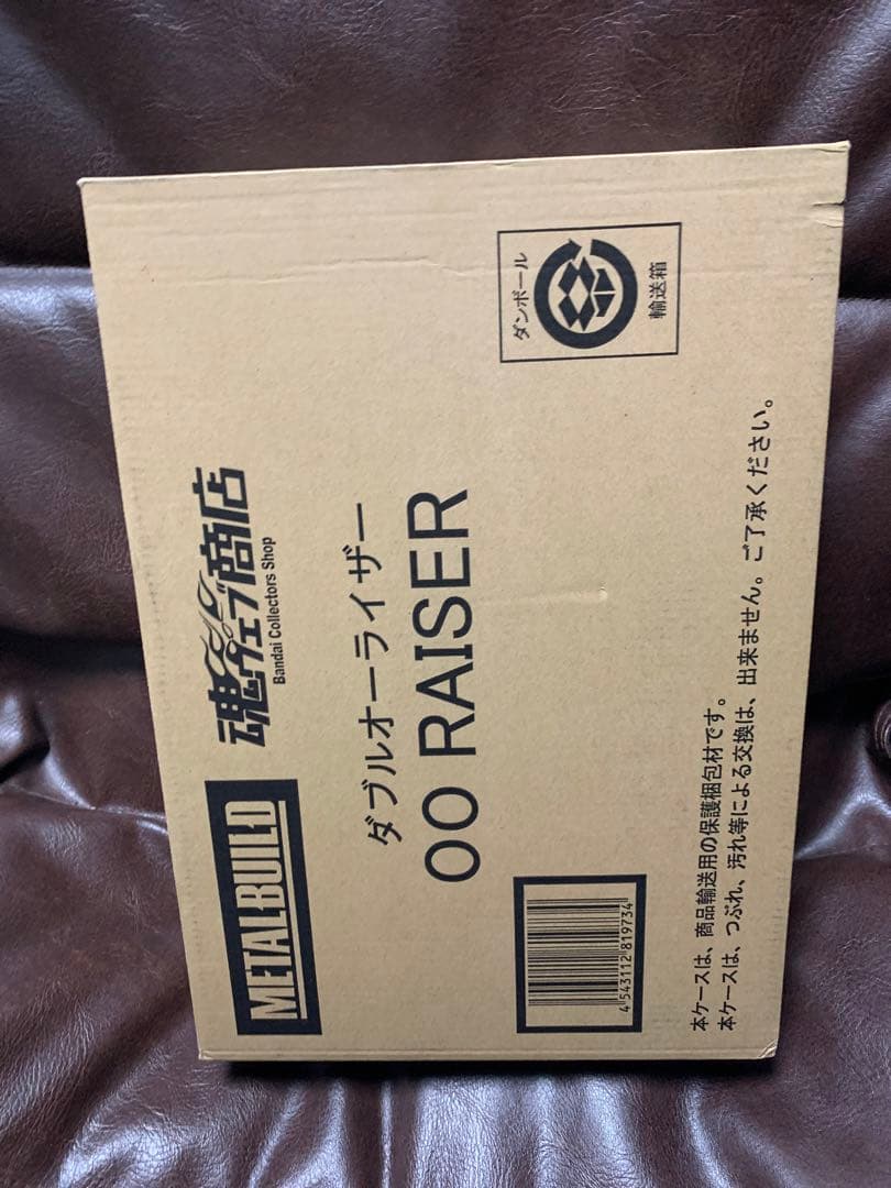 メタルビルド ダブルオーライザー　初期 METAL BUILD ダブルオーライザー | 魂ウェブ