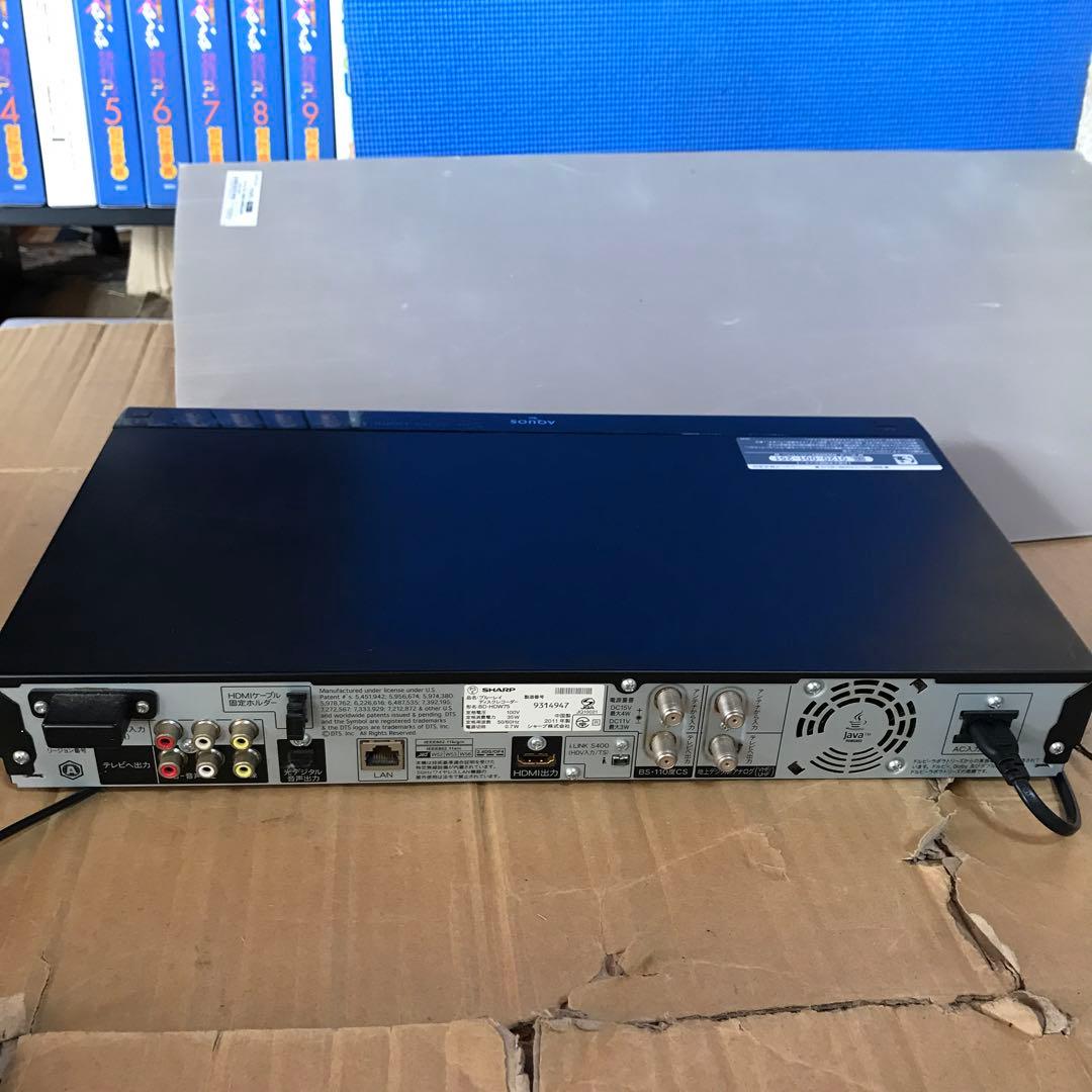 SHARP 3D ブルーレイレコーダーBD-HDW75 ジャンク品 - メルカリ