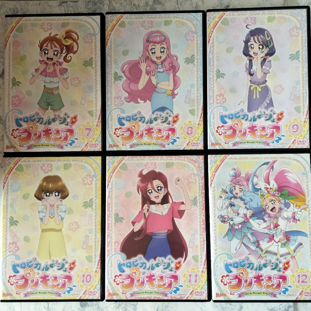 DVD トロピカルージュ!プリキュア、劇場版 計16巻 新品ケース付 - メルカリ