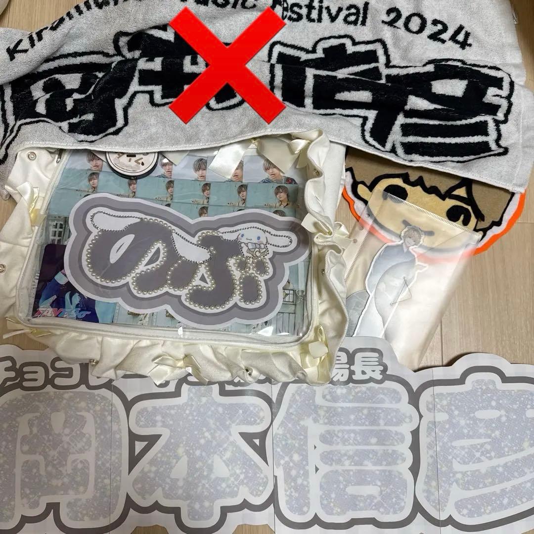 岡本信彦 グッズ 岡本信彦セット - Kiramune Official Goods Store