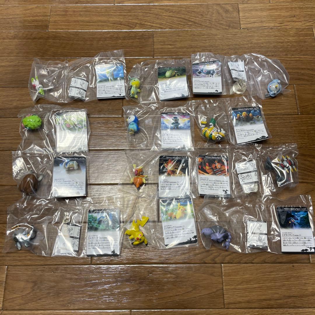 サ*ン様 超激レア！ポケモンクリッピングフィギュアPart4 新品未開封コンプリ ポケットモンスター ポケモンクリッピングフィギュア PART-4｜バンダイ