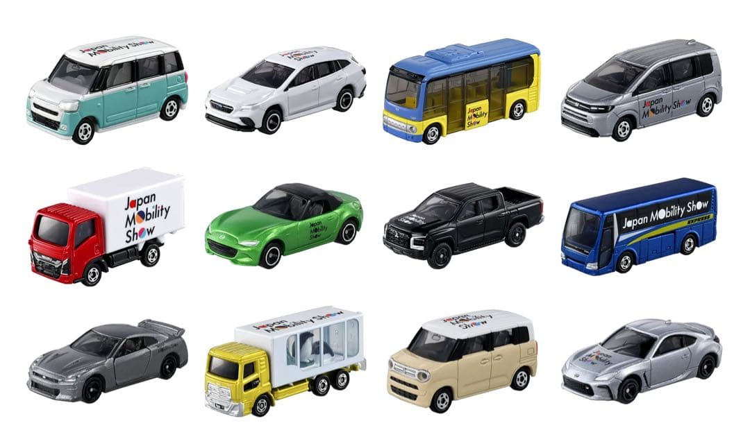 2025 Japan Mobility Show 開催記念トミカ12台セット - メルカリ
