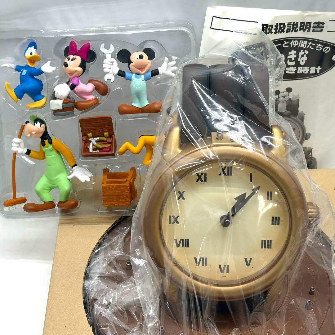 未使用 第一生命95周年 スペシャルサンクス賞 おっきなうでおき時計 ディズニー 第一生命95周年 スペシャルサンクス賞 おっきなうでおき時計