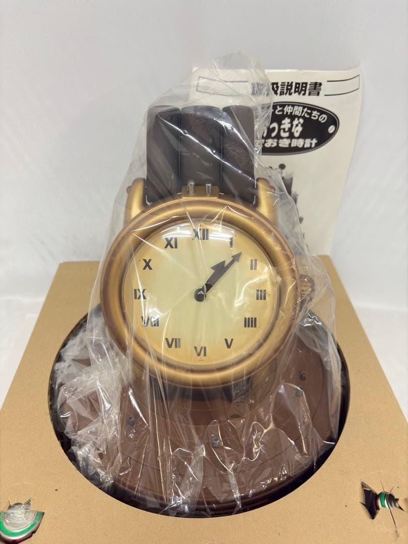 第一生命95周年 スペシャルサンクス賞 おっきなうでおき時計