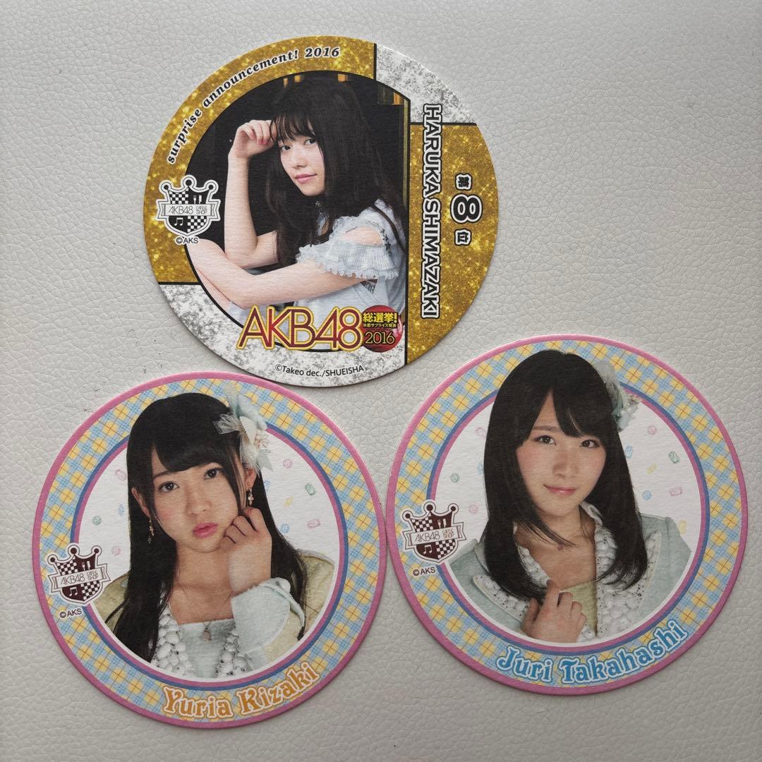 AKB48 AKBカフェ コースター まとめ売り 非売品 大島優子 島崎遥香 他